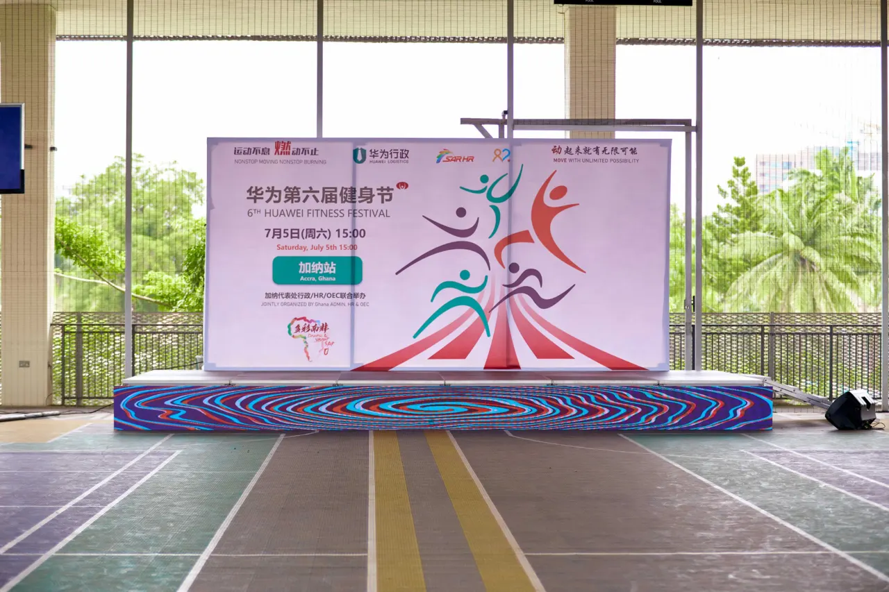 Stage and event backdrop at the Huawei Fitness Festival in Accra